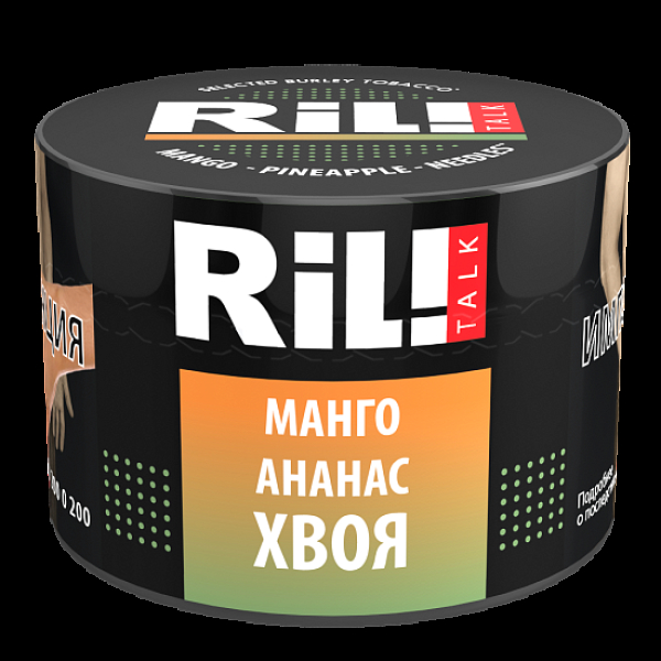 Табак Ril!Talk Mango Needles Pineapple (Манго Хвоя Ананас)  40 грамм в Новом Уренгое
