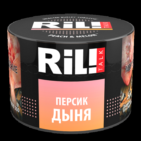 Табак Ril!Talk Peach & Melon (Персик Дыня)  40 грамм в Новом Уренгое