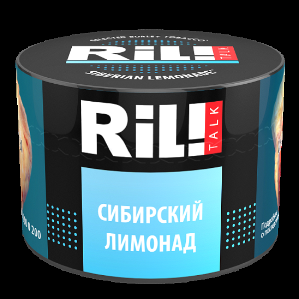 Табак Ril!Talk Siberian Lemonade (Сибирский Лимонад)  40 грамм в Новом Уренгое