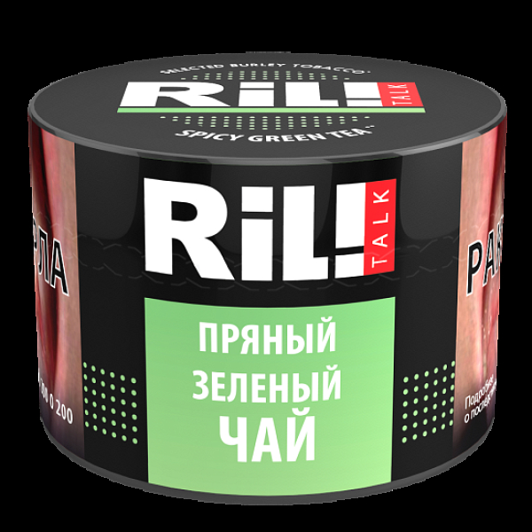 Табак Ril!Talk Spicy Green Tea (Пряный Зеленый Чай)  40 грамм в Новом Уренгое