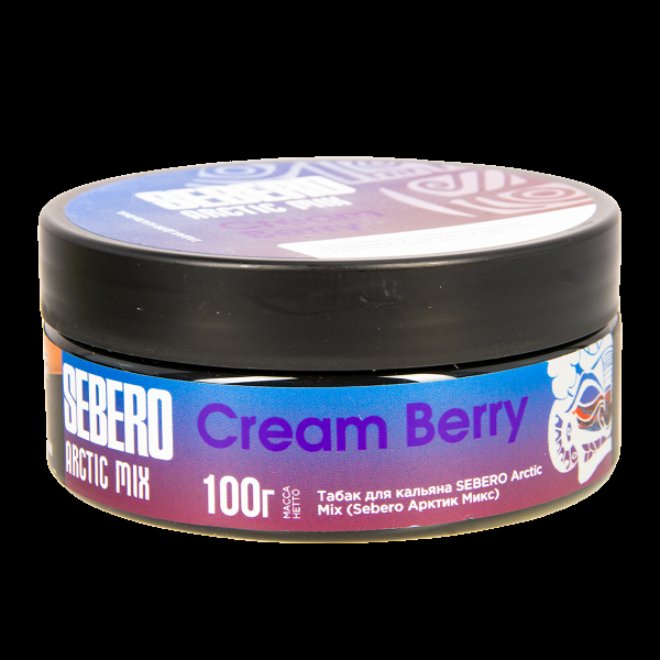 Табак Sebero Arctic Mix Cream Berry  100 грамм в Новом Уренгое