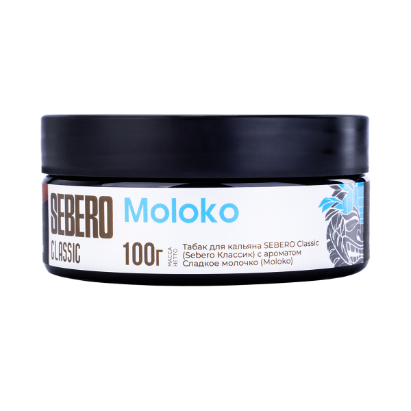 Табак Sebero Moloko  100 грамм в Новом Уренгое