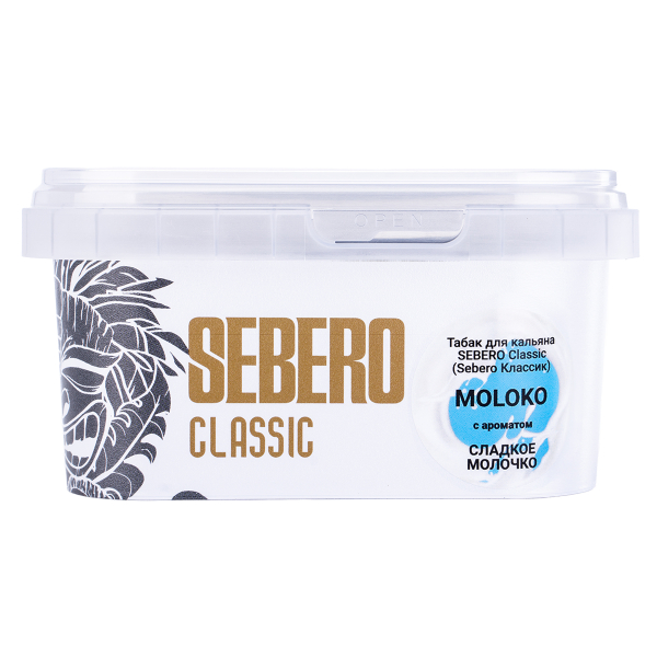 Табак Sebero Moloko  200 грамм в Новом Уренгое
