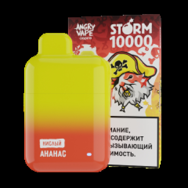 Электронка Angry Vape  Storm Ананас 10000 затяжек в Новом Уренгое