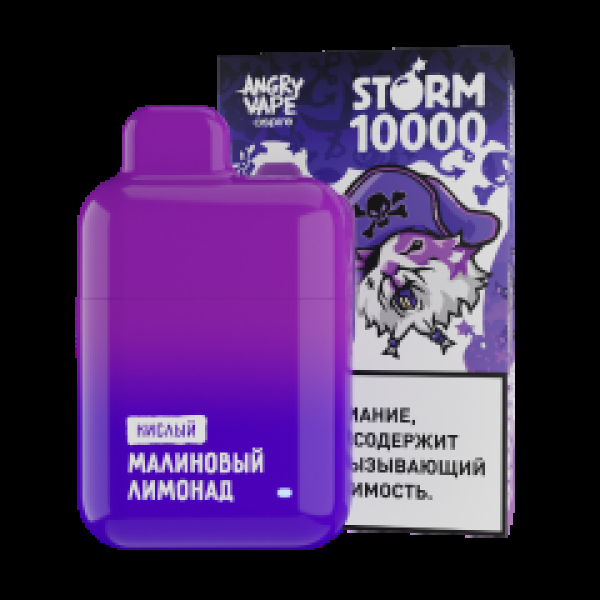 Электронка Angry Vape  Storm Малиновый Лимонад 10000 затяжек в Новом Уренгое