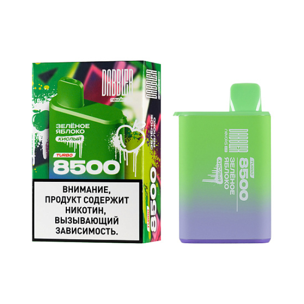 Электронка Dabbler Turbo Зеленое Яблоко 8500 затяжек в Новом Уренгое