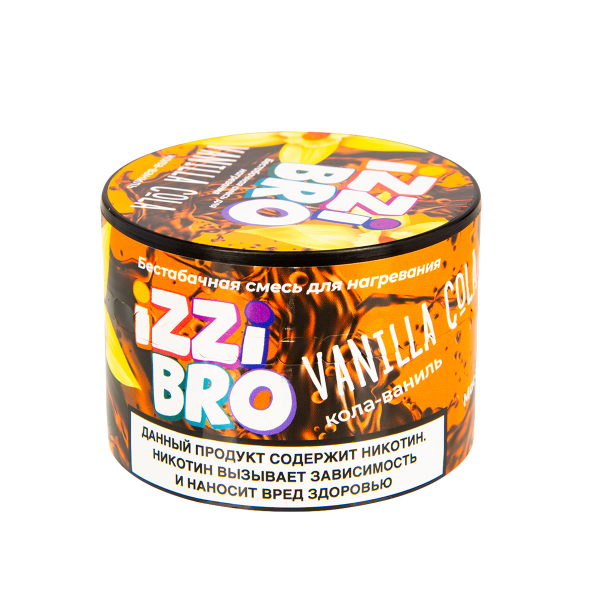 Смесь Izzibro Vanilla Cola 50 грамм в Новом Уренгое