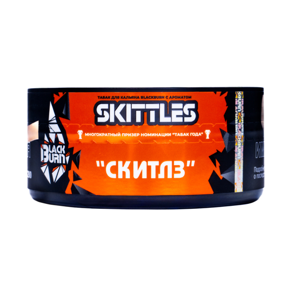 Табак BlackBurn Skittles 100 грамм в Новом Уренгое