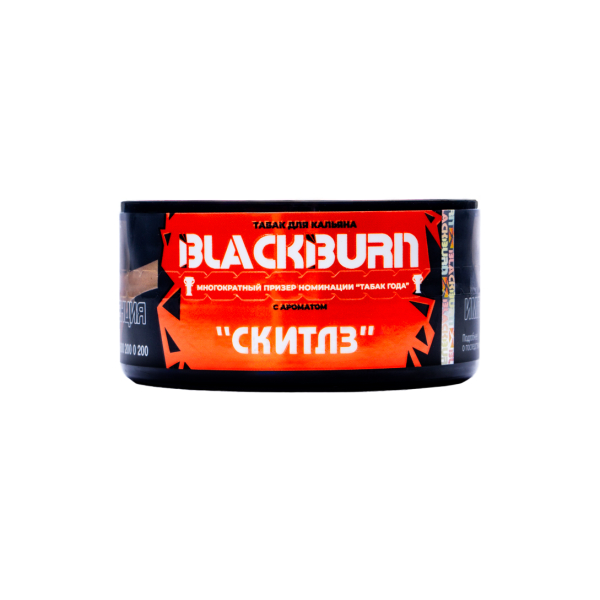 Табак BlackBurn Skittles 25 грамм в Новом Уренгое