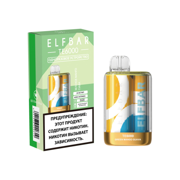 ЭСДН ELF BAR Te Зелёное Манго Гуава 6000 затяжек в Новом Уренгое