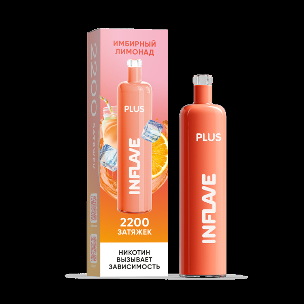 ЭСДН Inflave Plus Имбирный Лимонад 2200 затяжек в Новом Уренгое