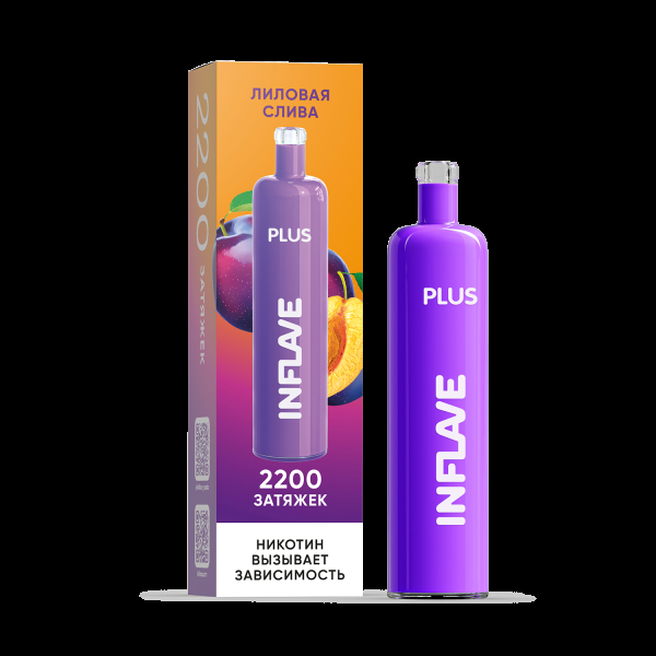 ЭСДН Inflave Plus Лиловая Слива 2200 затяжек в Новом Уренгое