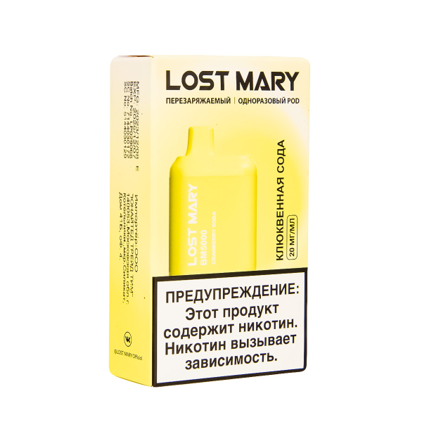 ЭСДН Lost Mary BM Клюквенная Сода 5000 затяжек в Новом Уренгое