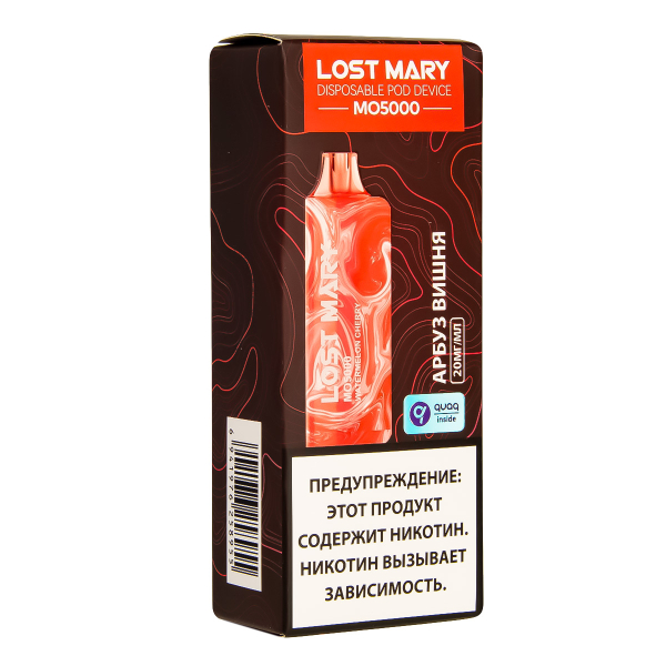 ЭСДН Lost Mary MO Арбуз Вишня 5000 затяжек в Новом Уренгое