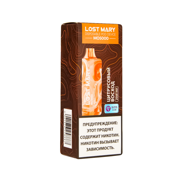 ЭСДН Lost Mary MO Цитрусовый Восход 5000 затяжек в Новом Уренгое