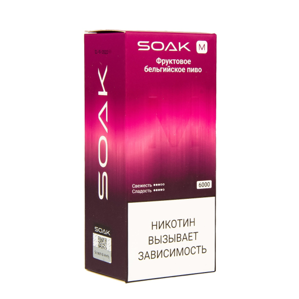 ЭСДН SOAK M Fruit Belgian Beer 6000 тяг в Новом Уренгое