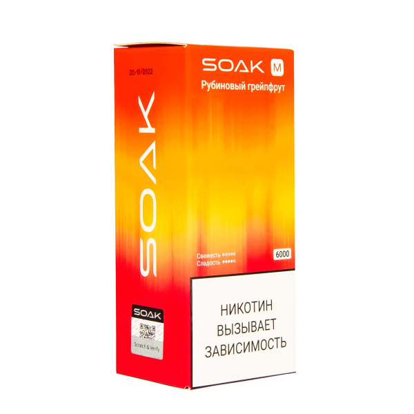 ЭСДН SOAK M Ruby Grapefruit 6000 тяг в Новом Уренгое