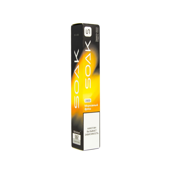 ЭСДН SOAK S Carrot Juice 3500 тяг в Новом Уренгое