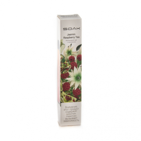 ЭСДН SOAK X Jasmin Raspberry Tea 2200 тяг в Новом Уренгое