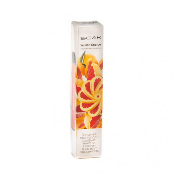 ЭСДН SOAK X Sicilian Orange 2200 тяг в Новом Уренгое