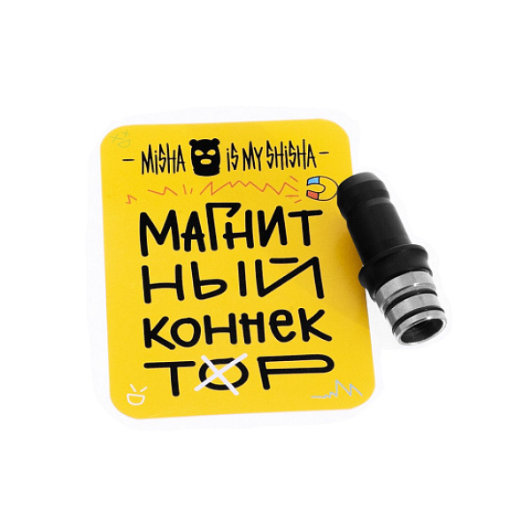 Магнитный Коннектор Misha в Новом Уренгое