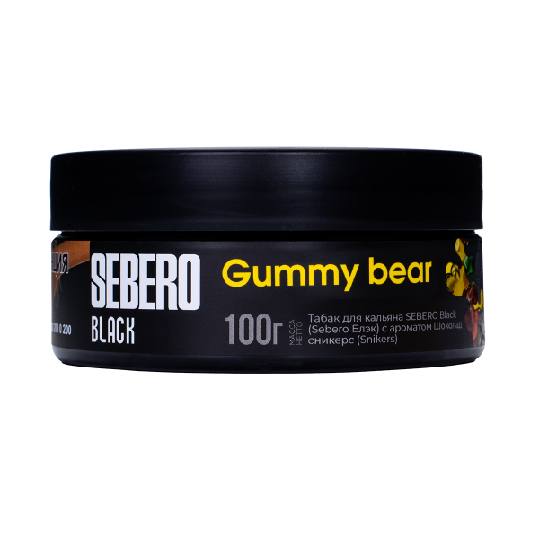 Табак Sebero Black Gummy Bear 100 грамм в Новом Уренгое