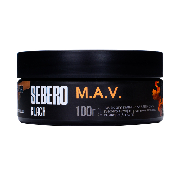 Табак Sebero Black M.a.v. 100 грамм в Новом Уренгое