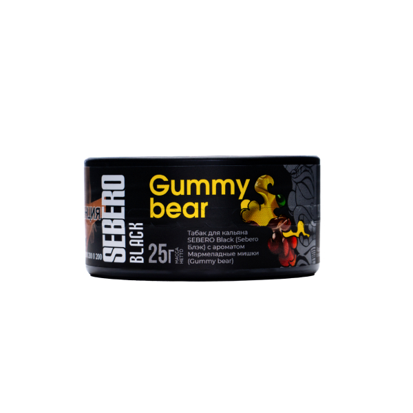 Табак Sebero Black Gummy Bear 25 грамм в Новом Уренгое