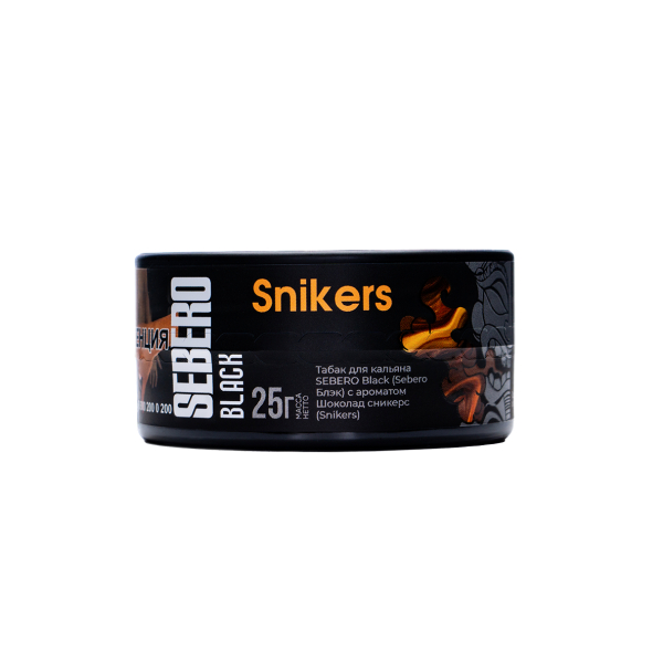 Табак Sebero Black Snikers 25 грамм в Новом Уренгое