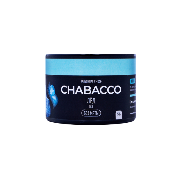 Chabacco Medium Ice 50 грамм в Новом Уренгое