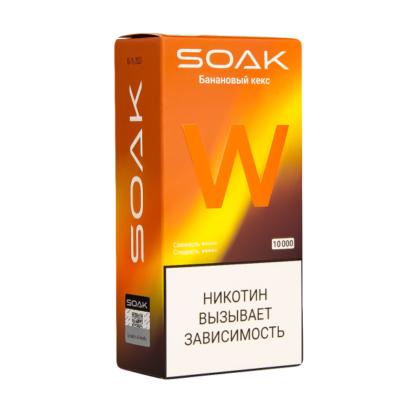 Электронная сигарета Soak W Банановый Кекс 10000 в Новом Уренгое