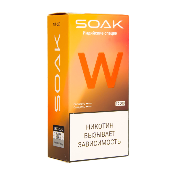 Электронная сигарета Soak W Индийские Специи 10000 в Новом Уренгое