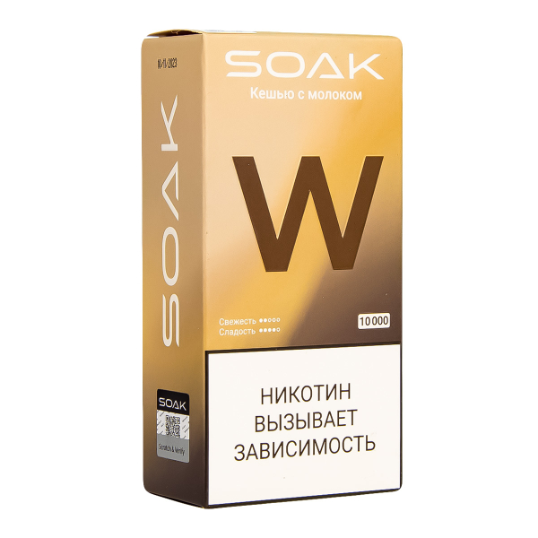 Электронная сигарета Soak W Кешью С Молочком 10000 в Новом Уренгое