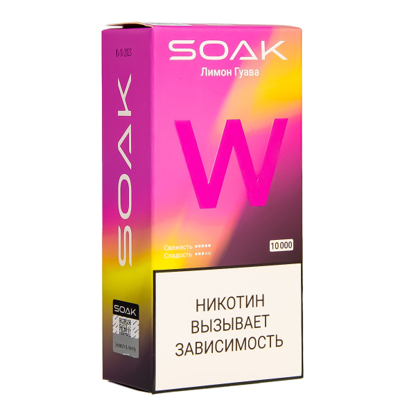 Электронная сигарета Soak W Лмион Гуава 10000 в Новом Уренгое