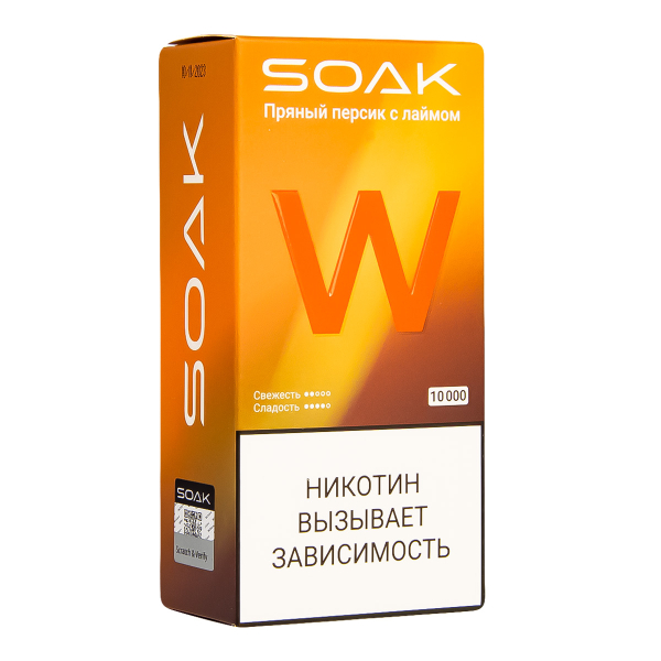 Электронная сигарета Soak W Пряный Персик С Лаймом 10000 в Новом Уренгое