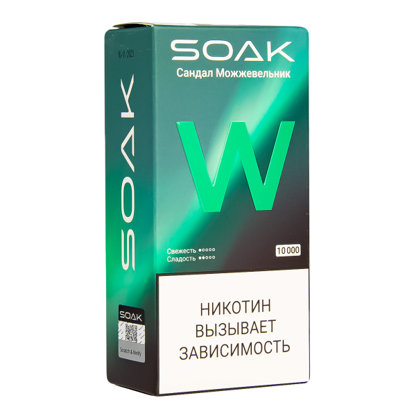Электронная сигарета Soak W Сандал Можжевельник 10000 в Новом Уренгое
