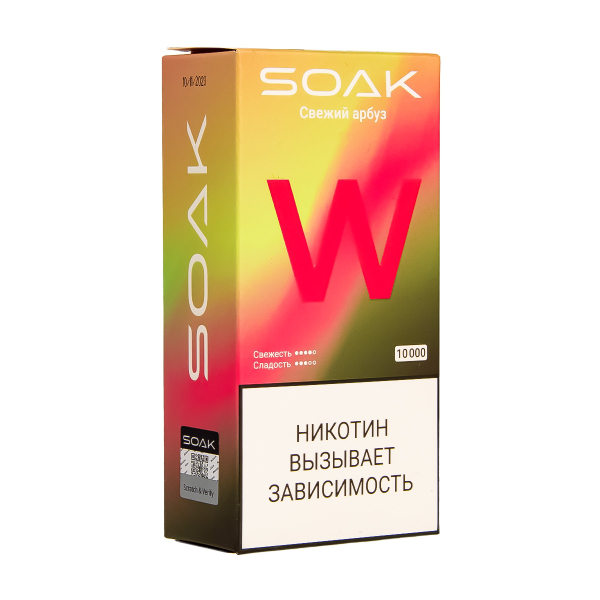 Электронная сигарета Soak W Свежий Арбуз 10000 в Новом Уренгое