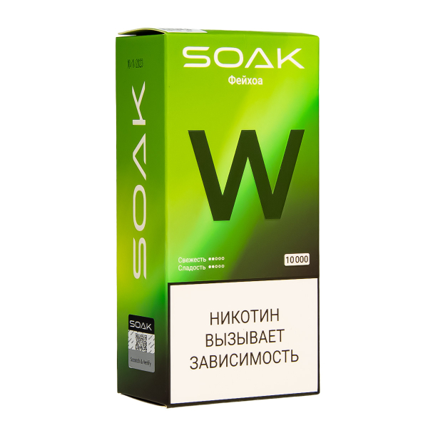 Электронная сигарета Soak W Фейхоа 10000 в Новом Уренгое