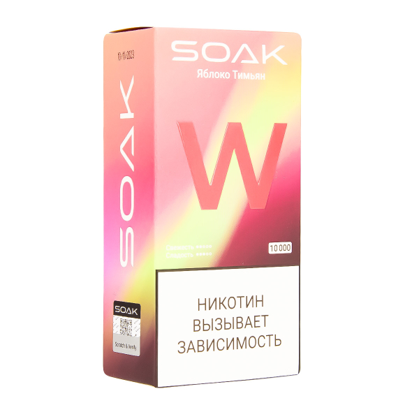 Электронная сигарета Soak W Яблоко Тимьян 10000 в Новом Уренгое