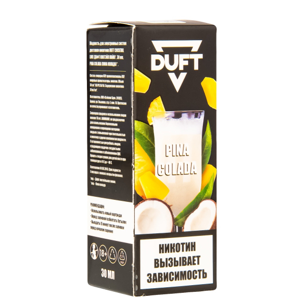 Жидкость Duft Cocktails Line Salt Pina Colada 30 Мл в Новом Уренгое