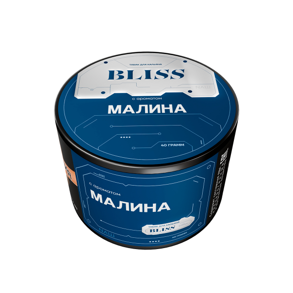Табак Bliss Малина 40 грамм в Новом Уренгое