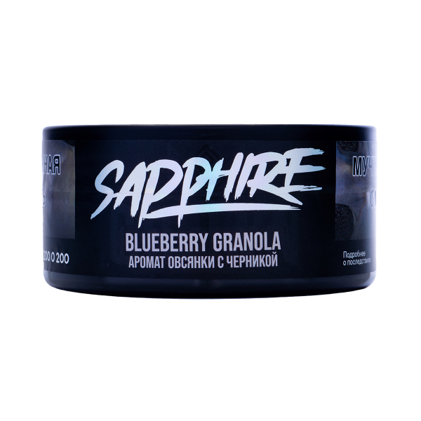Табак Sapphire Crown Blueberry Granola 100 грамм в Новом Уренгое