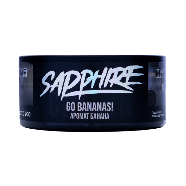 Табак Sapphire Crown Go Bananas! 100 грамм в Новом Уренгое