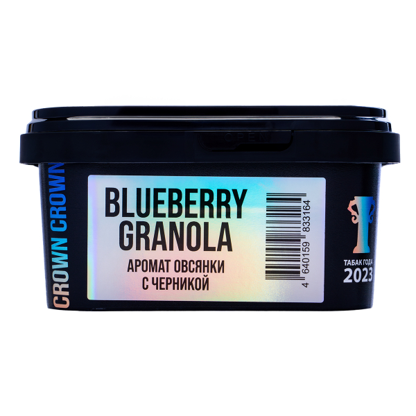 Табак Sapphire Crown Blueberry Granola 200 грамм в Новом Уренгое