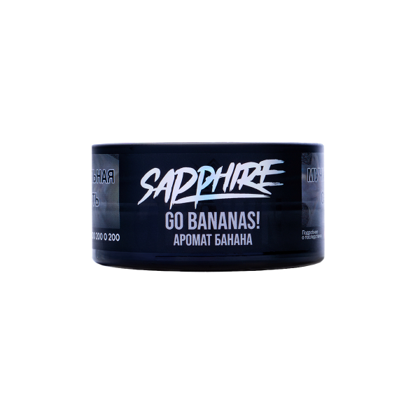 Табак Sapphire Crown Go Bananas! 25 грамм в Новом Уренгое