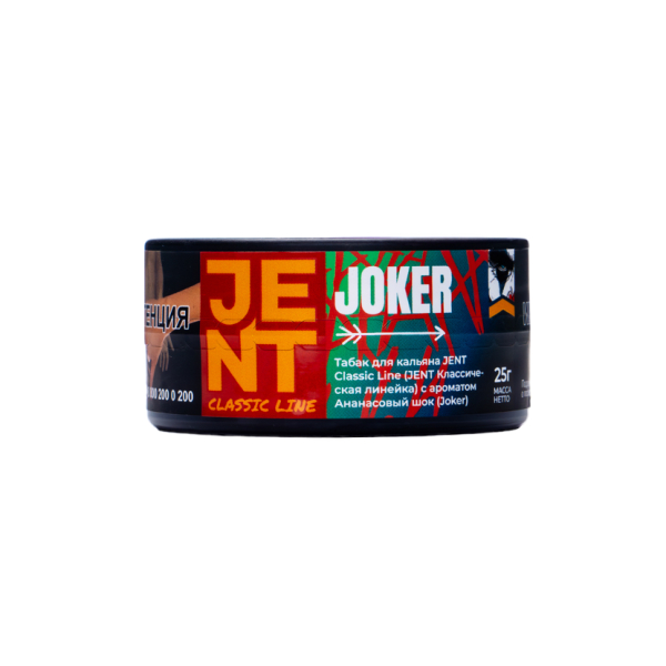 Табак Jent Joker Ананасовый Шок 25 грамм в Новом Уренгое