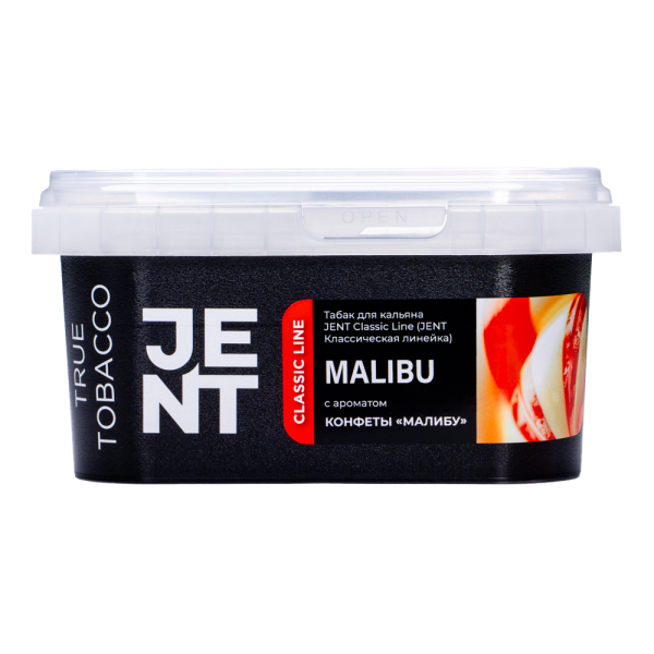 Табак Jent Malibu Конфеты Малибу 200 грамм в Новом Уренгое