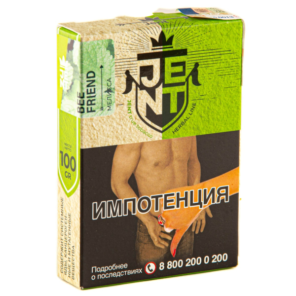 Табак Jent Needles Хвоя 100 грамм в Новом Уренгое