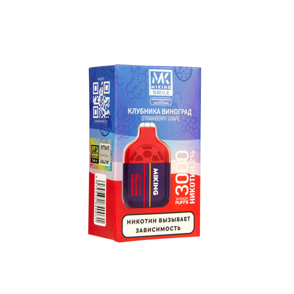 Электронка Miking Strawberry Grape 3000 Затяжек в Новом Уренгое