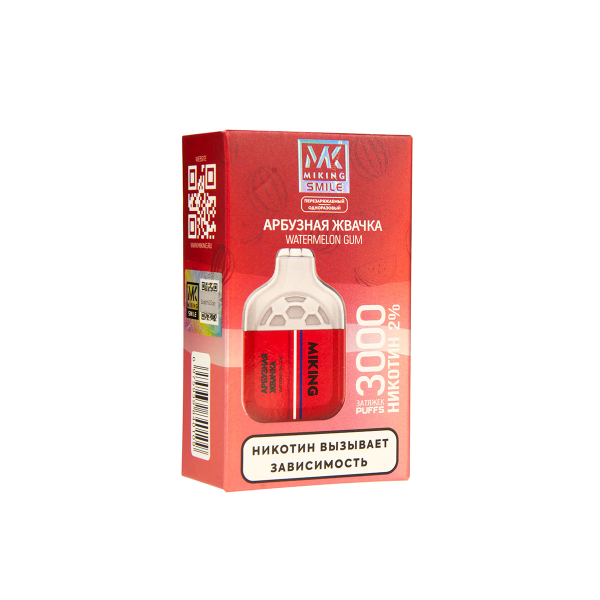 Электронка Miking Watermelon Gum 3000 Затяжек в Новом Уренгое